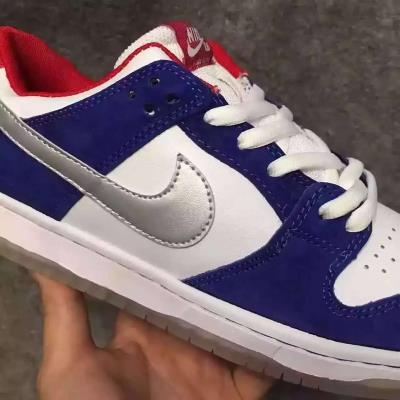 cheap nike dunk cheap no. 213